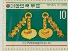          1972 Korean Cultural Stamp Set     Bulguksa   Baekje Gold Earrings  mnh 