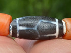 Ancient Rare Tibetan Longevity Etched Agate Dzi Bead   4 Antique Tibetan Coral