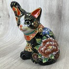 Kutani Ware Maneki Neko Japanese Lucky Cat Butterfly   Flower Rare K8-1494 Black