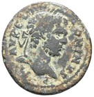 Roman Provincial Bronze Coin - Alexandria Troas 198-217 Ad Caracalla - She Wolf