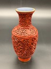 Vintage Carved Chinese Cinnabar Blue Lacquer Vase 