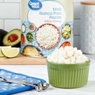  4 Pack  Great Value White Hominy  110 4 Oz 6 25 X 6 25 X 7 00 Inches