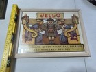 Maxfield Parrish Jell-o Framed Advertisement Art Print