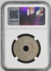 1933  20 Mils    Palestine  British  Mandate     Ngc Au-58