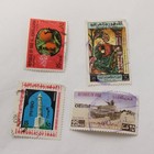 Lot Of 9 Iraq Mixed 1960s-1970s Commemorative Stamps Used