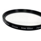 Refuelergy 62mm 4 Point Star Cross Screen Camera Lens Filter Fx Photo Glass New
