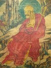 Korean Joseon Dynasty - Chosun Period Painting   W 47   87 cm  Pot Plate