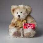 Vintage Pennington Russ Berrie Teddy Bear  259 Small 9    Brown Stuffed Animal Vtg