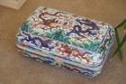 Chinese Wucai Dragon   Flaming Pearl Covered Box Asian Desk Art Accent Decor