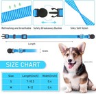 Gamuda Puppy Collars     Super Soft Nylon Whelping Id S  Assorted Colors 