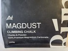 Rungne Magdust Climbing Chalk 200 G Premium Magnesium Carbonate New Sealed