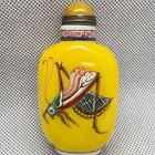Ancient China  Beijing Collection  Pure Hand-painted  Glass  Snuff Bottle