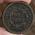 1853 Braided Hair Head Large Cent - Very Nice - Full Liberty -  high Grade  E725