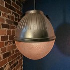 Vtg 1950 s Industrial Helophane Acorn Globe Street Light-ge 205 
