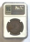 Russia 1883 Alexander Iii Rouble Ngc Au53 Silver Coin rare 