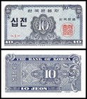 South Korea 10 Jeon  1962  P-28  Unc X 10 Pcs