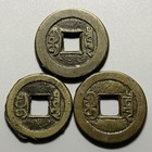 Lot Of 3 China Empire Qing Dynasty                           1 Cash Coins
