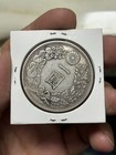 M26  1893  Japan 1 Yen Silver Coin Chopmarked