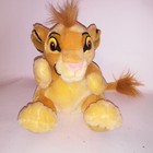 Applause Hand Puppet Lion King Disney Simba Plush Stuffed Animal Vintage