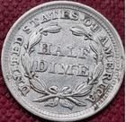 1858  Very Nice Au bu Seated Silver Half Dime With Nice Eye Appeal  