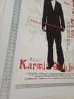 Karmic Mah Jong  francis Ng - Original Hong Kong Movie Poster 26x38 Inch