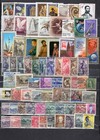 Worldwide Collection Of 700  All Different Stamps    Mostly Commemoratives 
