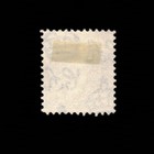 Iraq  Scott O57  King Faisal I  Overprint  1932  Used