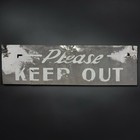 Original Vintage No Trespassing Please Keep Out Metal Sign Hunting Property