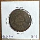 1854 Braided Hair Large Cent vf  nice Coin  1333