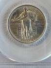 1917 Type 1 Standing Liberty Quarter Full Head - Pcgs Au58 Fh