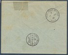 Palestine Israel Egypt 1918 Blues   Typos On Richly Frank Cover Fpo Cmi To Sz 22