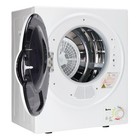 Zokop Home 1 6cu ft Clothing Stainless Steel Tumble Dry Machine Front Load