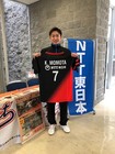 Yonex Badminton Wear - Kento Momota Named Limited Model Japan - M Size Red black