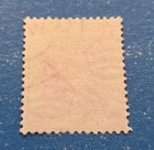Hong Kong Stamp  Scott 198 Used