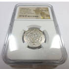 Ad 786-788 Ngc Ancients Ch Au - Tabaristan Ar Hemidrachm Coin  58542a