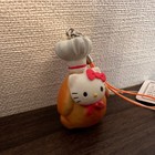 Rare Hello Kitty Roast Chicken Charm Christmas Series Japan Limited Sanrio  916
