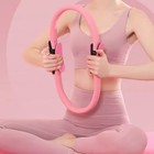 Dual-grip Pilates Ring     Magic Circle For Yoga  Resistance   Full-body Workouts