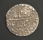 I11-63 Mughal Shah Jahan 1628-58ad  Ar Rupee  Quatrefoil Type  Surat Ah1057 ry21