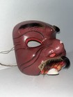 Vintage Traditional Wooden Japanese Noh Mask
