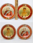 C  1902 Antique King Edward Vii   Queen Alexandra Tin Lithography Plates 6 5  D 