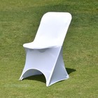 100 Pc White Spandex Folding Chair Covers Wedding Reception Qx