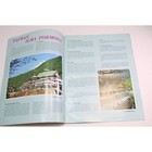 Taiwan China Airlines Vintage Brochure 1960s Fabulous Formosa 88692