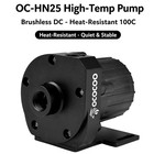 12v Dc High Flow Water Pump G1 4 100    High Temp Resistant Brushless Cooling