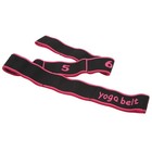 Yoga Stretch Strap Elastic Band Sports Resistance Strap For Fitness Straining