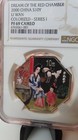 China 2000 Dream Of Red Chamber-li  Ngc Pf69 Wan 999 Silver 10y Proof Chinese