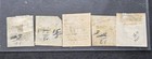 Portugal Stamps Sc  12a-16  Used 1862-1864 King Luiz Embossed Definitives