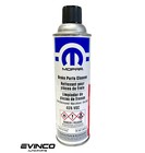 Mopar Brake Cleaner Non-chlorinated Case Of 12 - 15 Oz Cans