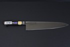 Japanese Kitchen Chef Knife Honyaki Katana Method Gyuto 9 5  24cm Blade Sharp  5