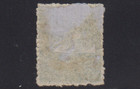 St  Vincent Sc 3  Sg 7 Deep Green 6p No Watermark Rough Perforations Used