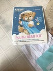 Titan Needlecraft Teddy Beddy Bear Plush Bear Kit  1407 Vintage 1986 
